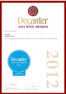 award_chianti_lc2011_dawa2012.pdf_72dpi